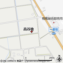 福島県相馬市赤木（高谷地）周辺の地図