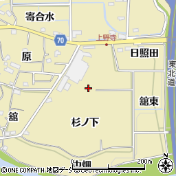 福島県福島市上野寺原周辺の地図