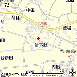 福島県福島市二子塚（針下駄）周辺の地図