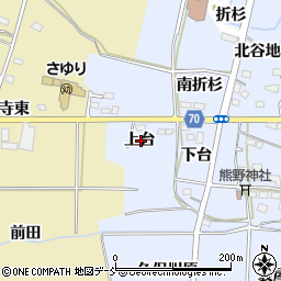 福島県福島市笹木野上台周辺の地図