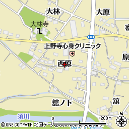 福島県福島市上野寺（西原）周辺の地図