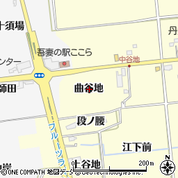 福島県福島市二子塚曲谷地周辺の地図