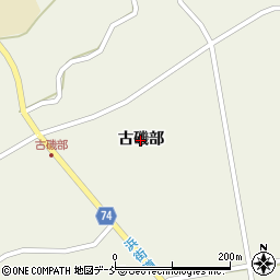 福島県相馬市磯部（古磯部）周辺の地図