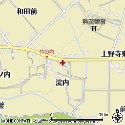 福島しのぶ販社周辺の地図