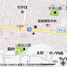 高瀬物産株式会社　福島支店周辺の地図