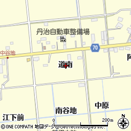 福島県福島市二子塚道南周辺の地図