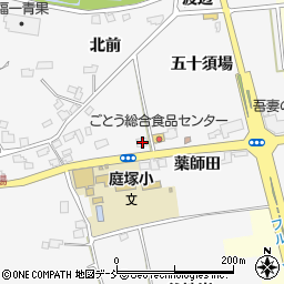 福島県福島市在庭坂南原20周辺の地図