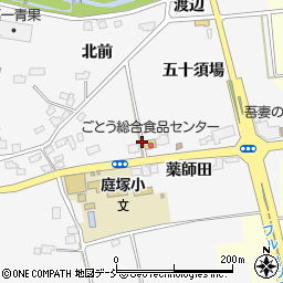 福島県福島市在庭坂南原周辺の地図