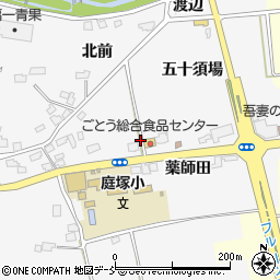 福島県福島市在庭坂（南原）周辺の地図