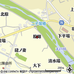 福島県福島市二子塚原畑周辺の地図