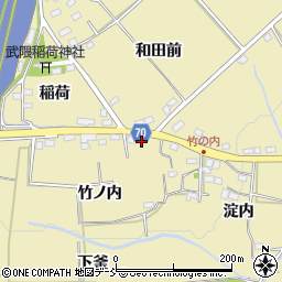 福島県福島市上野寺（竹ノ内）周辺の地図