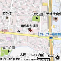 田島整形外科周辺の地図