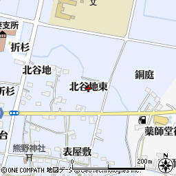 福島県福島市笹木野（北谷地東）周辺の地図