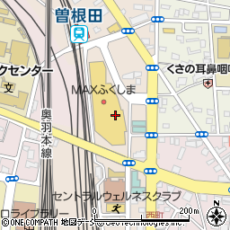 ｉｆｃアイフォン修理専門・ＭＡＸ　ふくしま店周辺の地図