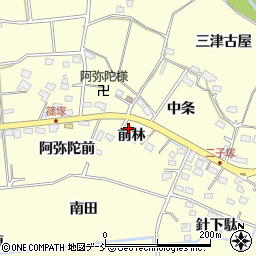 福島県福島市二子塚前林周辺の地図