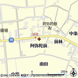 斎順洋服店周辺の地図