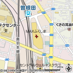 曽根田ショッピングセンター（ＭＡＸふくしま）周辺の地図