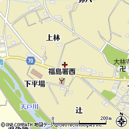 福島県福島市上野寺上林5周辺の地図