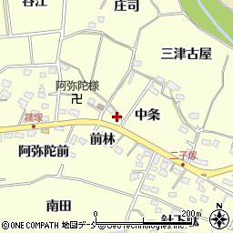 福島県福島市二子塚中条41周辺の地図