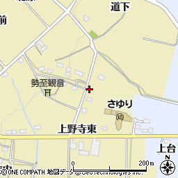 福島県福島市上野寺堀ノ内周辺の地図
