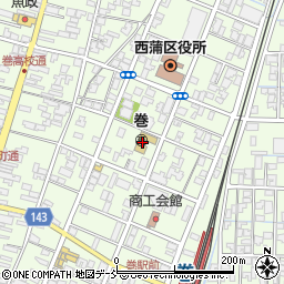 新潟市立巻保育園周辺の地図
