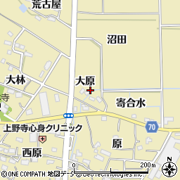 福島県福島市上野寺大原周辺の地図