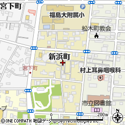 福島県福島市新浜町周辺の地図