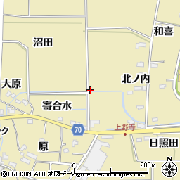 福島県福島市上野寺北ノ内周辺の地図
