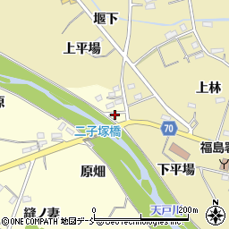 福島県福島市二子塚原畑43周辺の地図