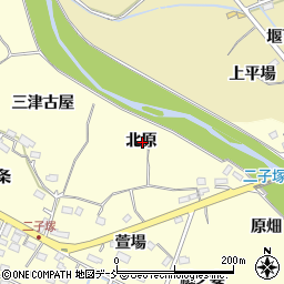 福島県福島市二子塚北原周辺の地図