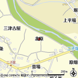 福島県福島市二子塚（北原）周辺の地図
