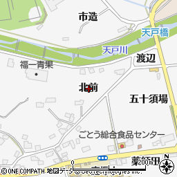 福島県福島市在庭坂北前周辺の地図
