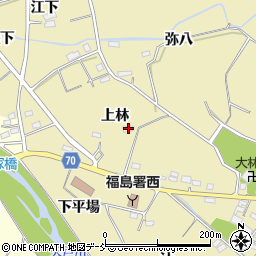 福島県福島市上野寺上林10周辺の地図