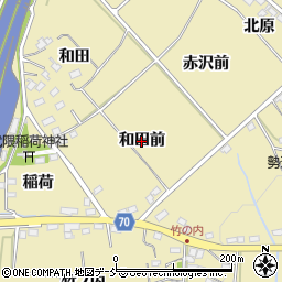 福島県福島市上野寺（和田前）周辺の地図