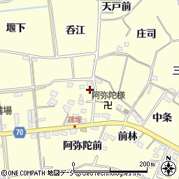 福島県福島市二子塚（篠塚）周辺の地図