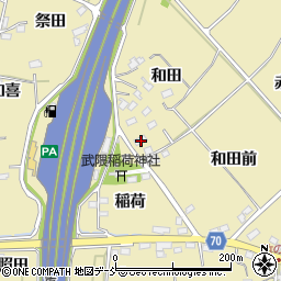 福島県福島市上野寺和田15-1周辺の地図