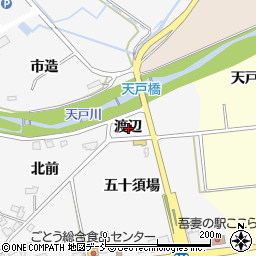 福島県福島市在庭坂渡辺周辺の地図