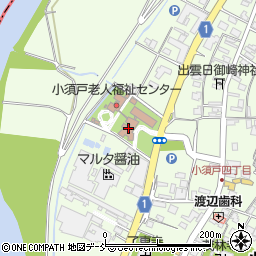 社会福祉法人新潟市社会福祉協議会老人デイサービスセンター..周辺の地図