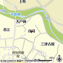福島県福島市二子塚庄司周辺の地図