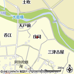福島県福島市二子塚（庄司）周辺の地図