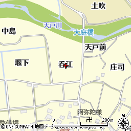 福島県福島市二子塚呑江周辺の地図