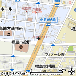トヨタレンタリース福島福島店周辺の地図