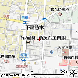 鷲尾電気工事店周辺の地図