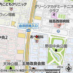 酒＆業務スーパー　福島中央店周辺の地図