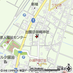 新潟県新潟市秋葉区小須戸3504-1周辺の地図