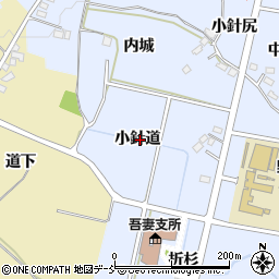 福島県福島市笹木野小針道周辺の地図