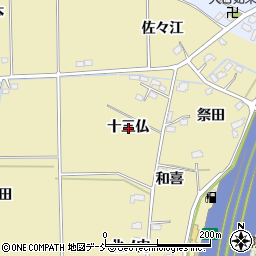 福島県福島市上野寺十三仏周辺の地図