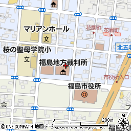 福島簡易裁判所　調停係周辺の地図