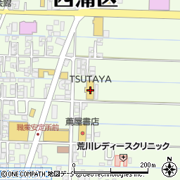 ｈｉｒａｓｅｉ遊ｔｓｕｔａｙａ巻店 新潟市 小売店 の住所 地図 マピオン電話帳