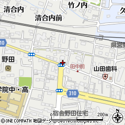 くるまやラーメン福島野田店周辺の地図
